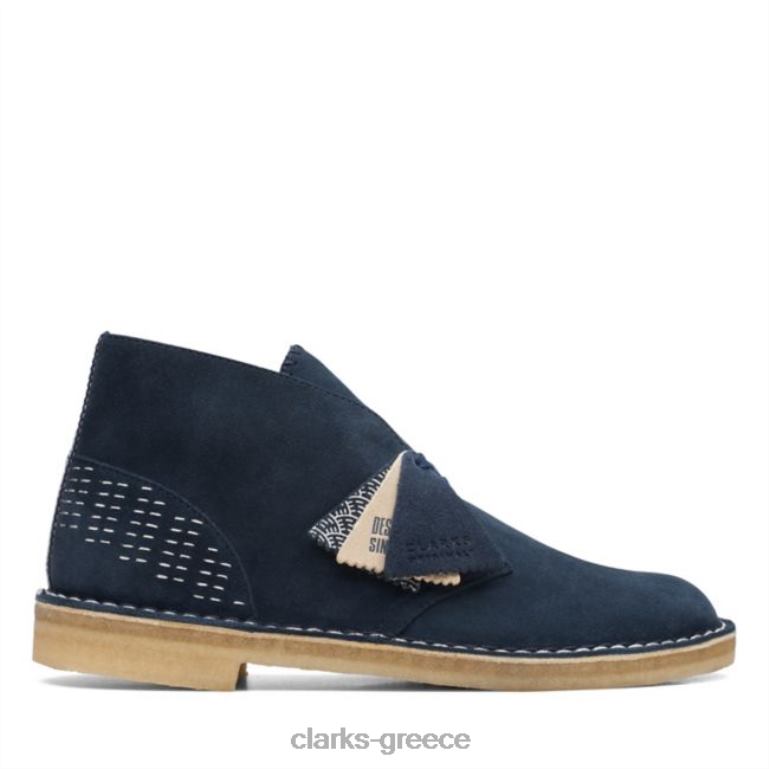 Clarks clarks desert boot navy sashiko navy sashiko 86F026610 sashiko 86F026610 Clarks Greece Clarks shoes